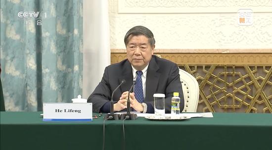 何立峰 貴府圖